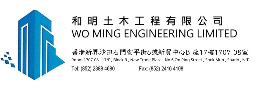 大香蕉在线播放视频工程.jpg